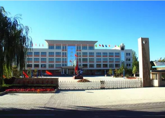 涼州區(qū)金塔鎮(zhèn)九年制學(xué)校地址，乘車路線