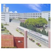 景德鎮(zhèn)市第二十六中學