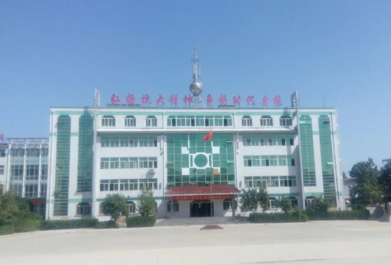 邢臺市漿水中學(xué)地址，乘車路線