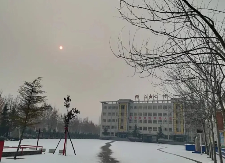 邢臺市第七中學地址，乘車路線