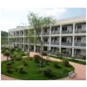 安源樂源國際學校