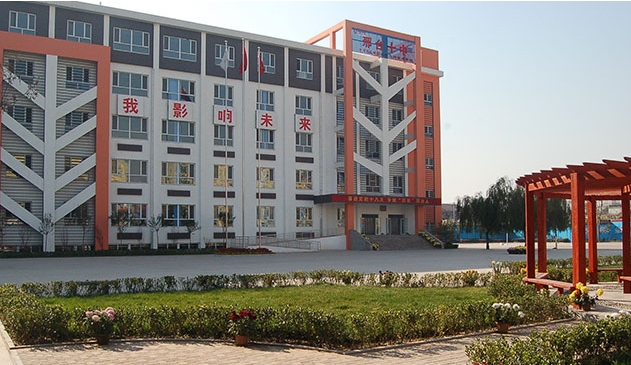 邢臺市第十中學怎么樣、好不好