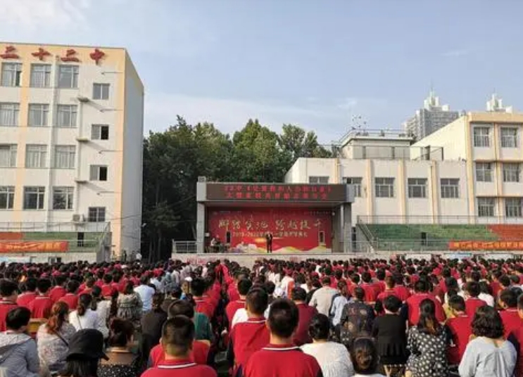 邢臺市第二十二中學(xué)地址，乘車路線