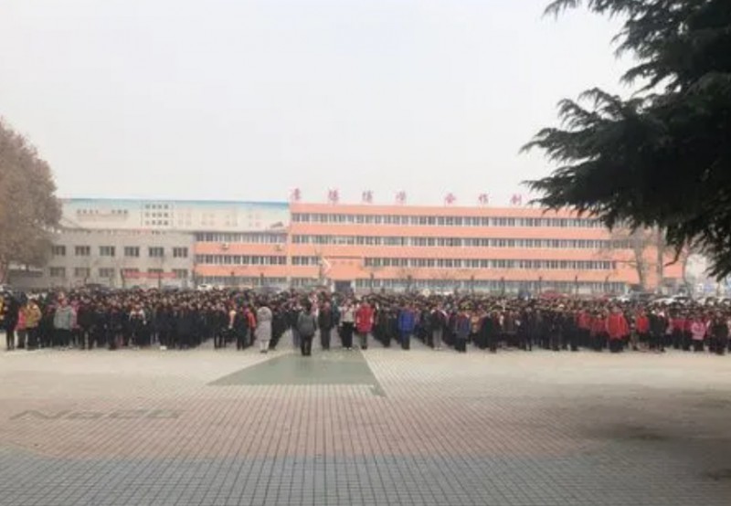 2025邢臺市第二十六中學多少錢(學費明細)