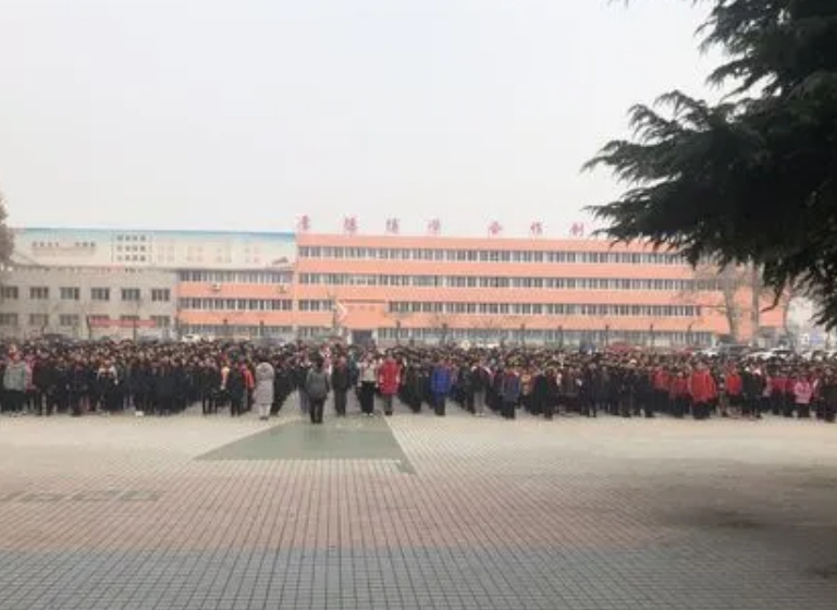 邢臺(tái)市第二十六中學(xué)怎么樣、好不好