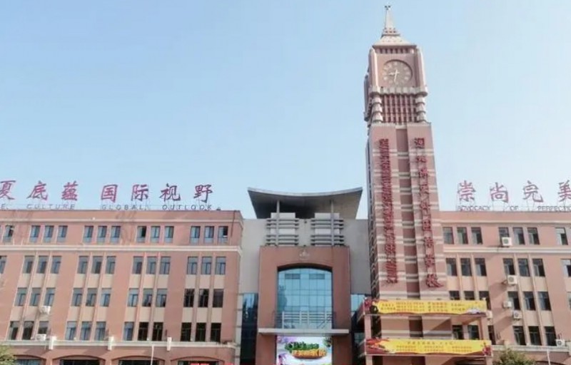2025河北保定外國(guó)語(yǔ)學(xué)校多少錢(qián)(學(xué)費(fèi)明細(xì))