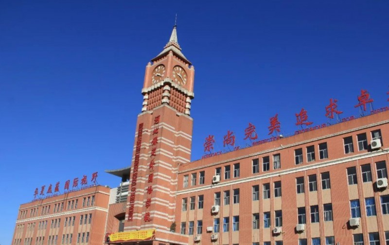 河北保定外國語學(xué)校招生簡章2025年