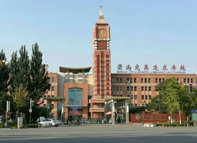河北保定外國語學(xué)校怎么樣、好不好