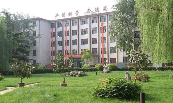 保定中學(xué)怎么樣、好不好