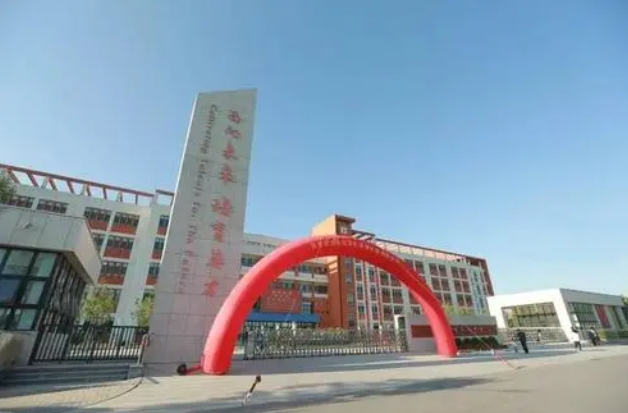 保定市愛和城高級中學地址，乘車路線