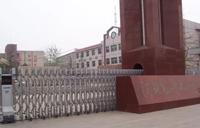 河北祖沖之中學(xué)地址，乘車(chē)路線
