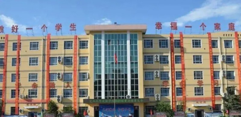 2025河北定興第三中學(xué)招生計劃 招生人數(shù)是多少(附要求、條件、對象)