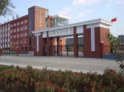 2025高碑店一中招生計劃 招生人數(shù)是多少(附要求、條件、對象)