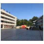 南康區(qū)唐江紅旗學校