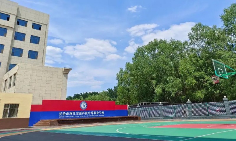 山西2025年200分能上鐵路學校嗎
