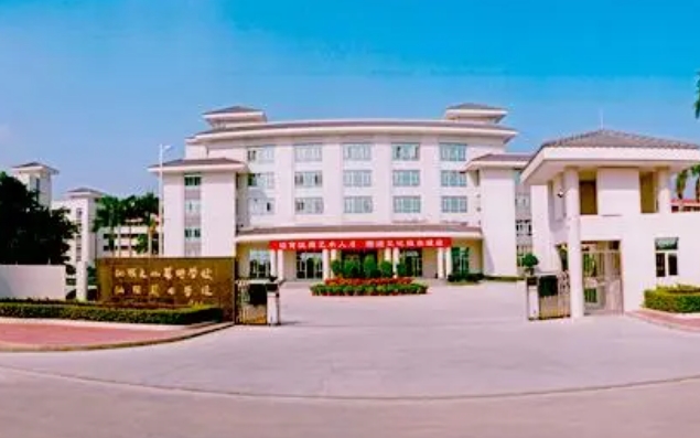 汕頭文化藝術(shù)學(xué)校2025年學(xué)費(fèi)、收費(fèi)多少