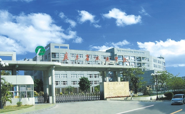廣東省旅游職業(yè)技術(shù)學(xué)校2025年學(xué)費(fèi)、收費(fèi)多少