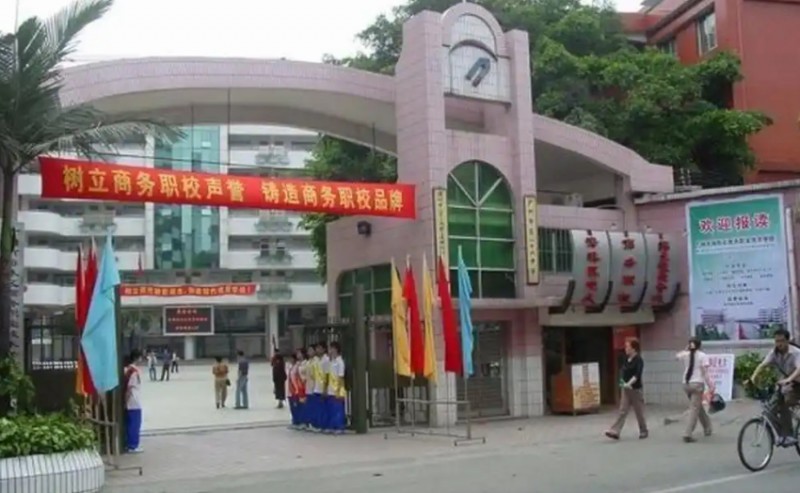 廣州海珠區(qū)工藝美術(shù)職業(yè)學(xué)校2025年學(xué)費、收費多少
