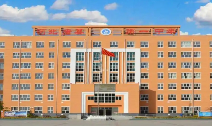河北省唐縣第一中學(xué)地址，乘車路線