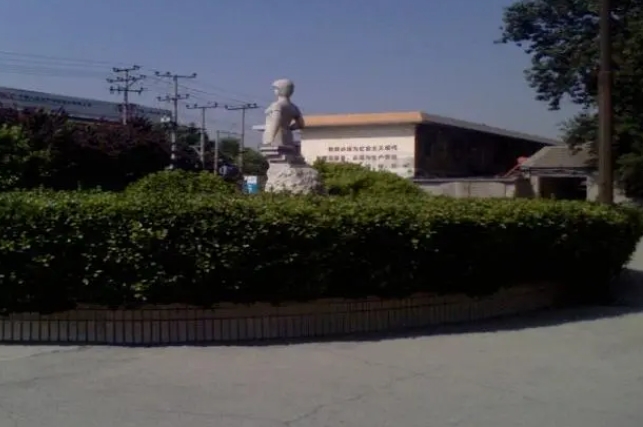 河北望都中學地址，乘車路線
