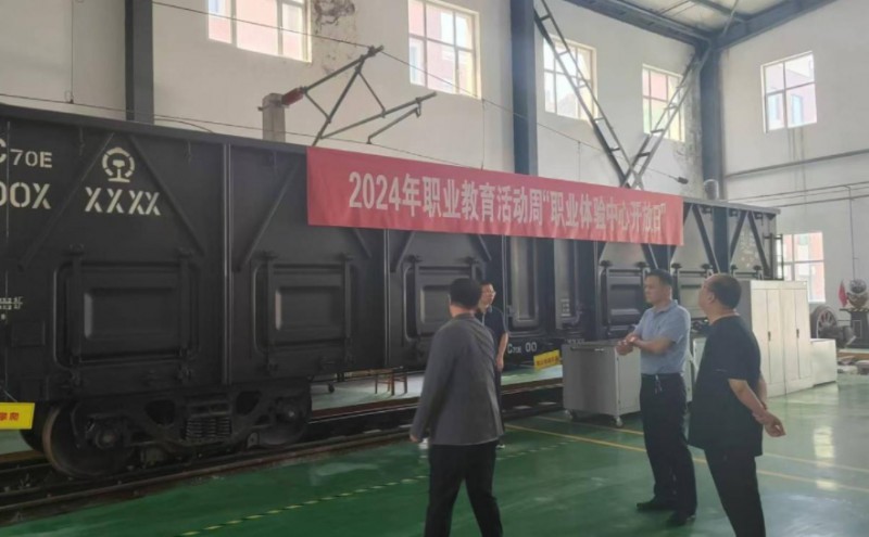 山西2025年沒(méi)有畢業(yè)證可以讀鐵路學(xué)校嗎