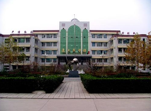2025河北省蠡縣中學(xué)多少錢(學(xué)費(fèi)明細(xì))
