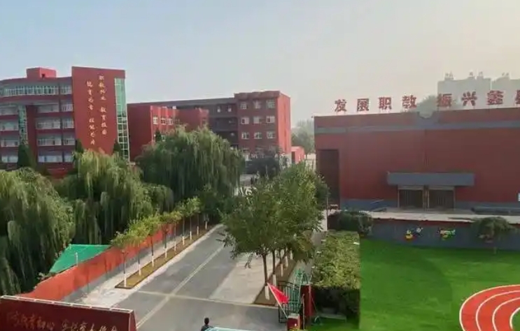 河北省蠡縣中學(xué)怎么樣、好不好