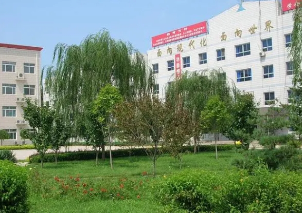 2025涿州市第二中學(xué)多少錢(學(xué)費(fèi)明細(xì))