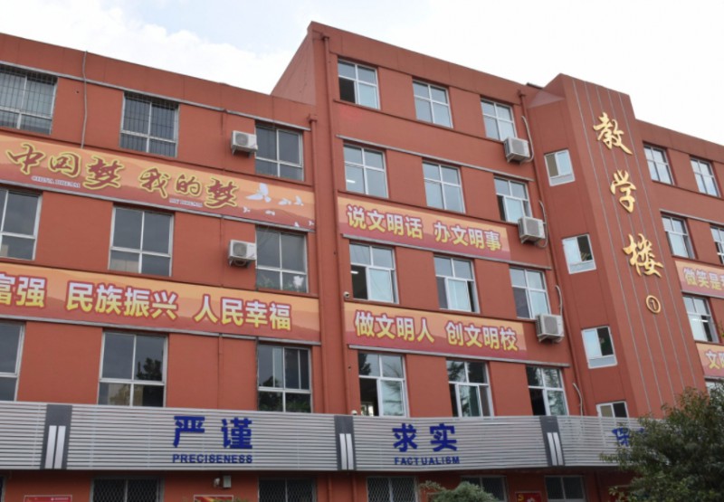 2025保定田家炳中學(xué)招生計(jì)劃 招生人數(shù)是多少(附要求、條件、對(duì)象)