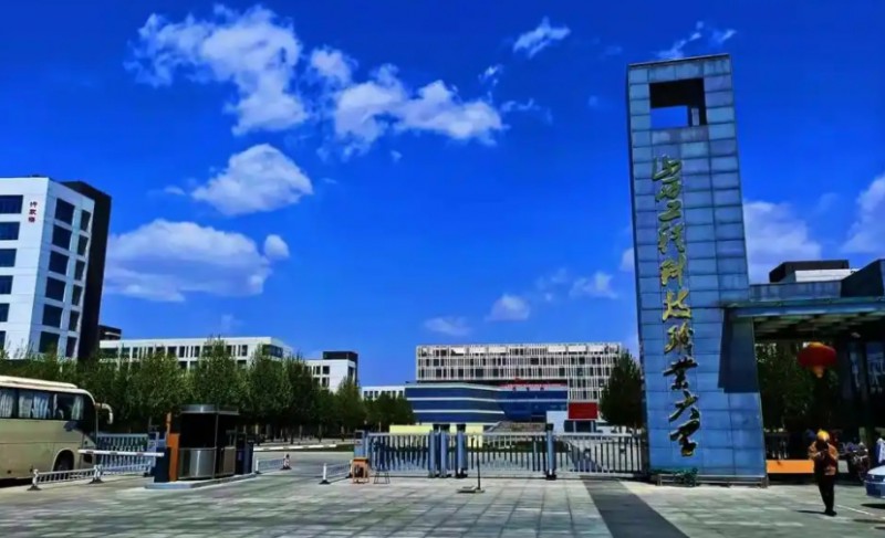 山西2025年哪些大專學校有鐵路學校