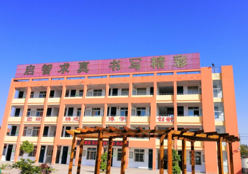 保定市清苑區(qū)李莊中學怎么樣、好不好