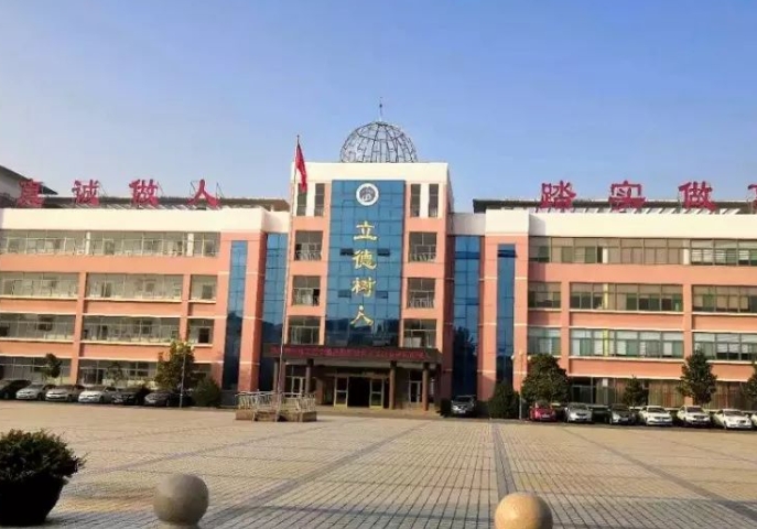 阜平縣阜平鎮(zhèn)北城中學怎么樣、好不好