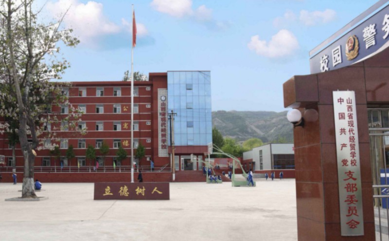 山西2025年女生上什么鐵路學(xué)校好