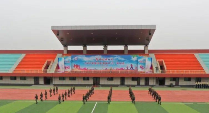 定興縣北河中學(xué)招生簡(jiǎn)章2025年