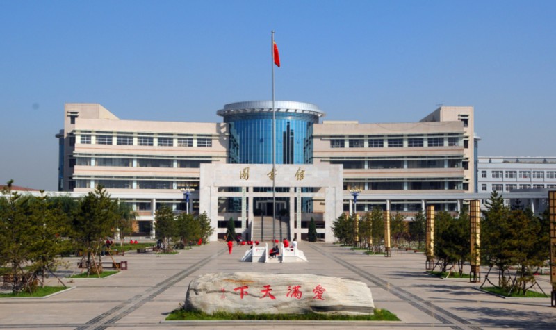 山西2025年鐵路學校大專好的學校