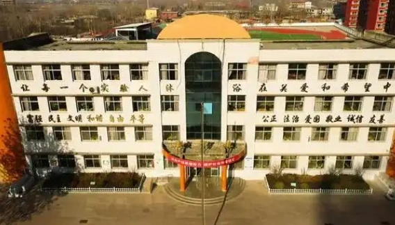 易縣第二中學怎么樣、好不好