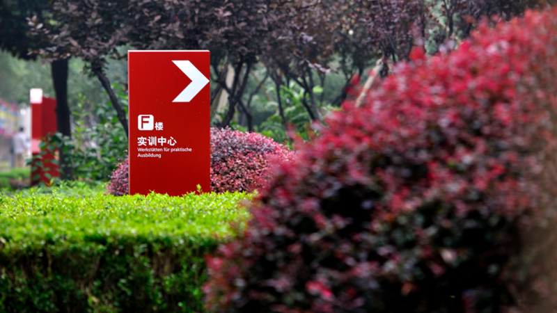 江蘇2025年讀鐵路學校哪個專業(yè)好