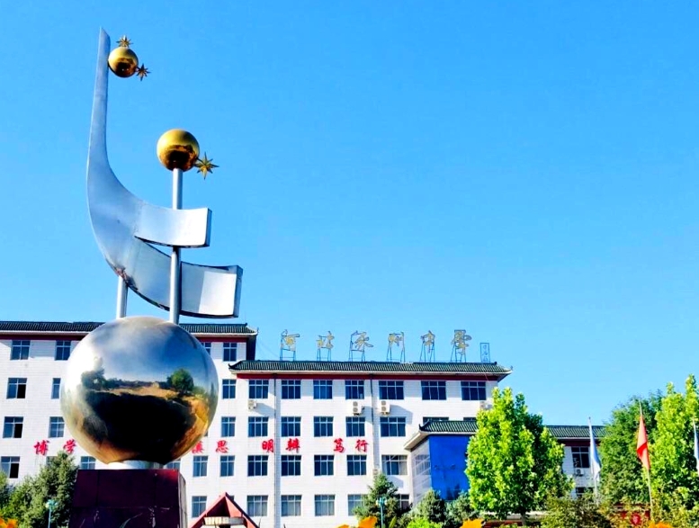 涿州市第三中學(xué)怎么樣、好不好