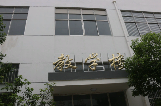 江蘇2025年讀鐵路學(xué)校一年要多少錢(qián)