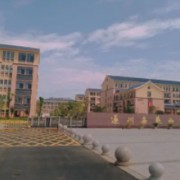江西省遂川縣燕山中學