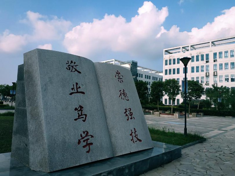 安徽2025年初中生考什么鐵路學校