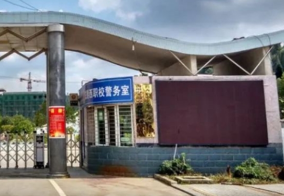 貴州2025年讀鐵路學校要分數(shù)嗎