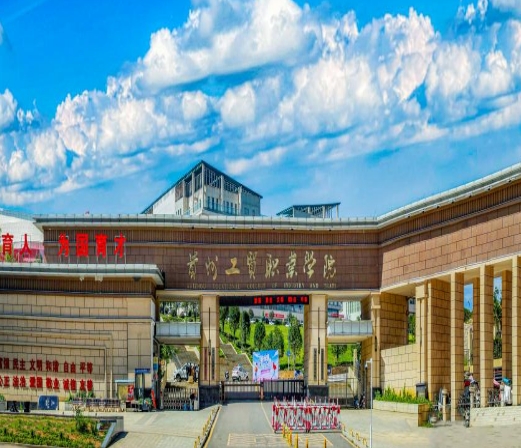 貴州2025年讀鐵路學(xué)校學(xué)什么專(zhuān)業(yè)好