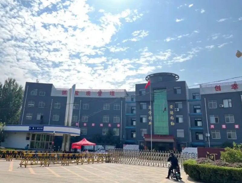 2025河北祁州中學(xué)多少錢(qián)(學(xué)費(fèi)明細(xì))