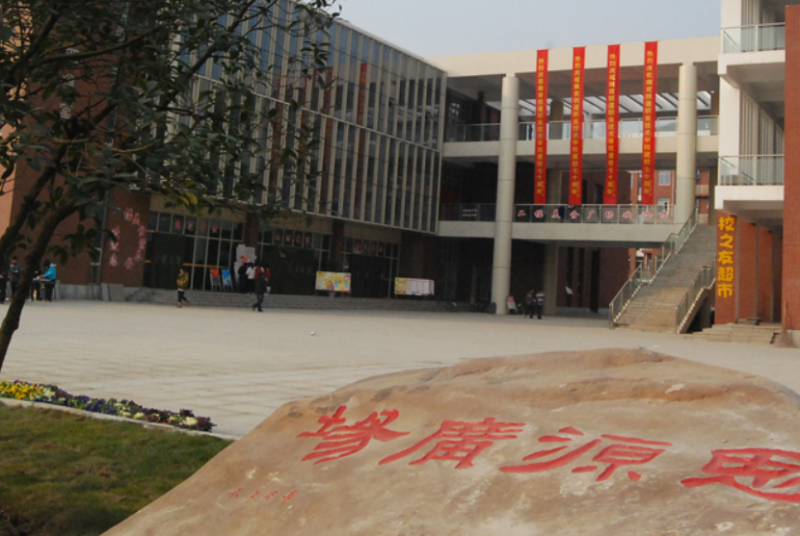 江蘇2025年女生讀鐵路學校學什么專業(yè)好