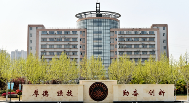 江蘇2025年鐵路學校報名方式
