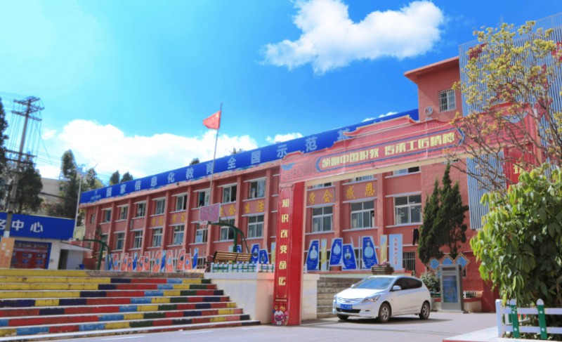 云南2025年女生上鐵路學校學什么專業(yè)好
