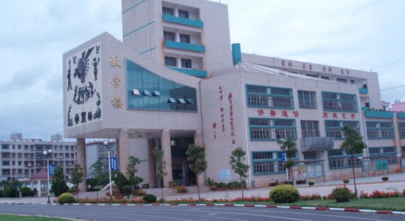 云南2025年設有鐵路學校的公辦大專學校