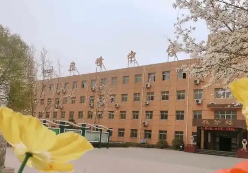 2025淶水波峰中學(xué)招生計劃 招生人數(shù)是多少(附要求、條件、對象)