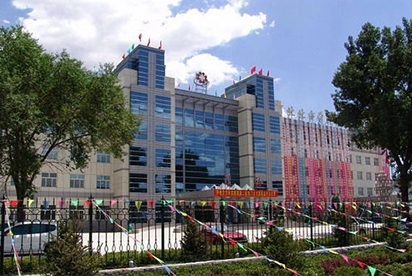 淶水波峰中學(xué)怎么樣、好不好